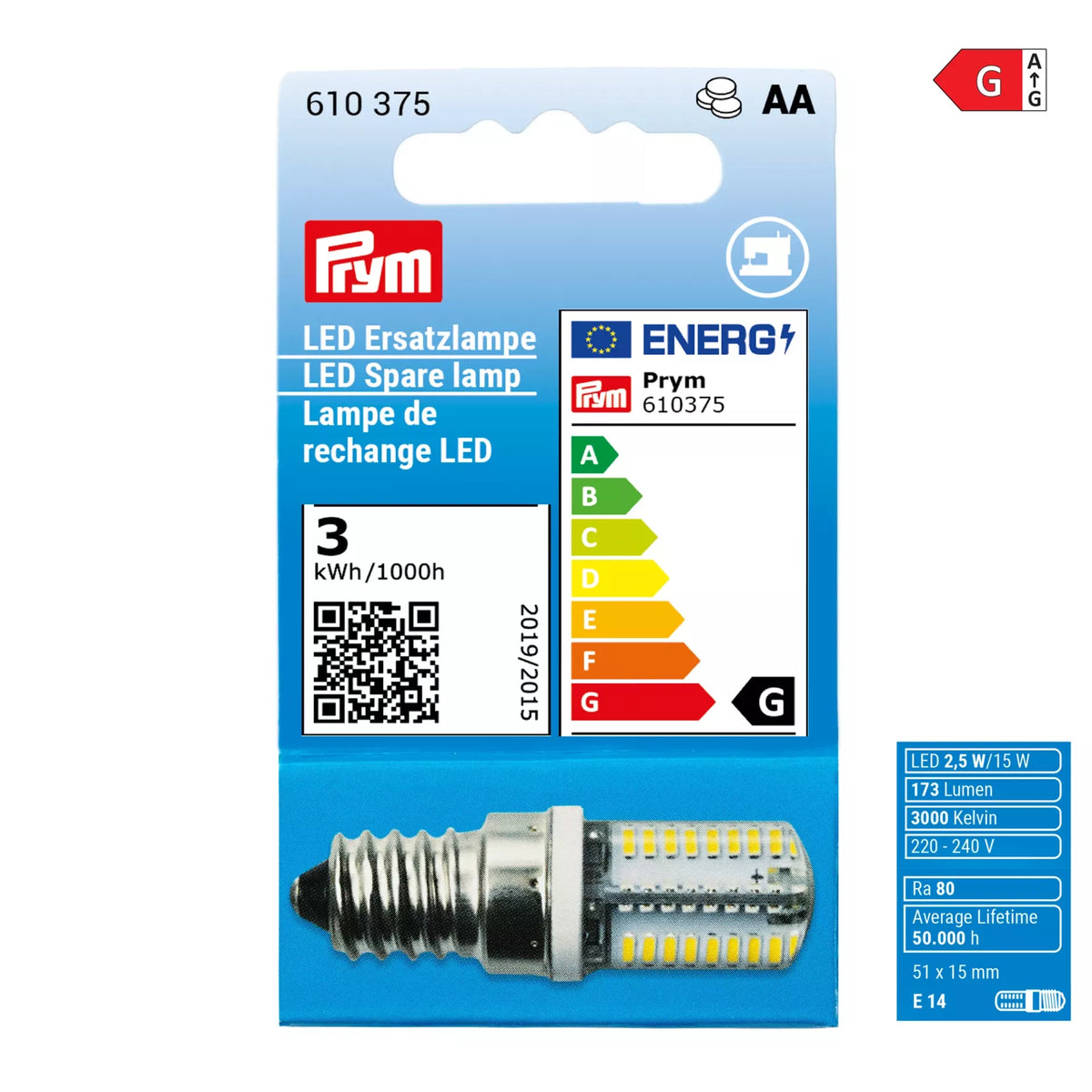 LED spare lamp for sewing machine, screw fitting | 610375