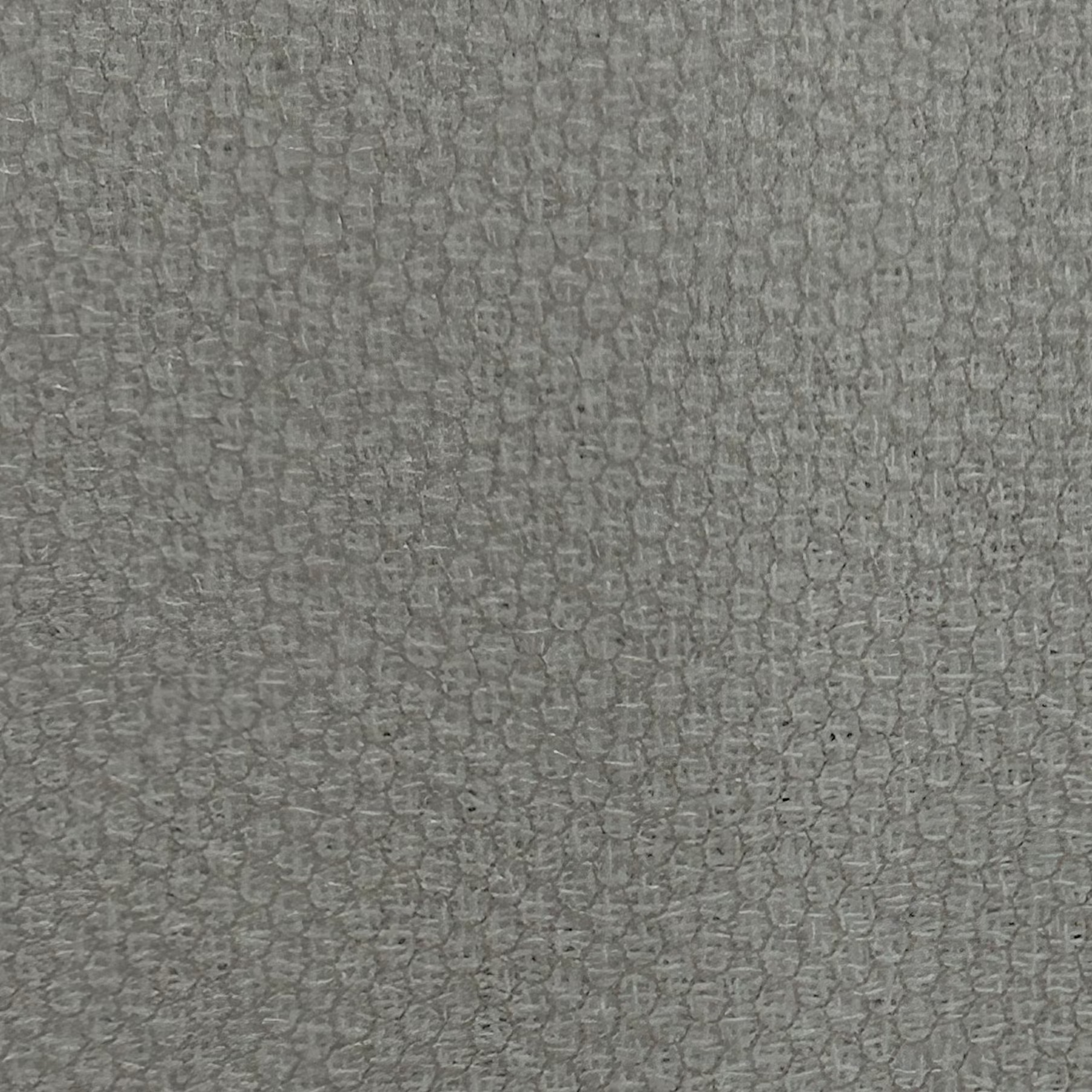 Polyester Tulle BS001 1504