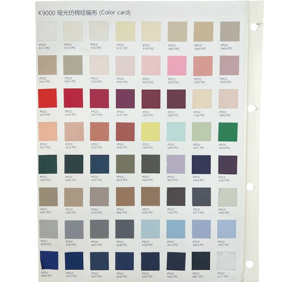 Polyester Jersey Knitted Lining CHPB0007 K9000 | 64 Colours