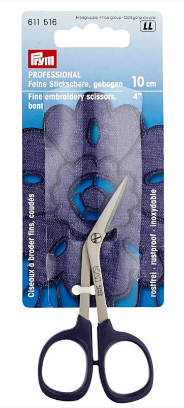 Embroidery scissors Professional, curved 10cm
